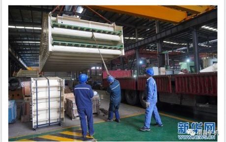 新華社記者報(bào)道: 南昌礦機(jī)復(fù)產(chǎn)復(fù)工，大型礦山機(jī)械設(shè)備發(fā)往東歐